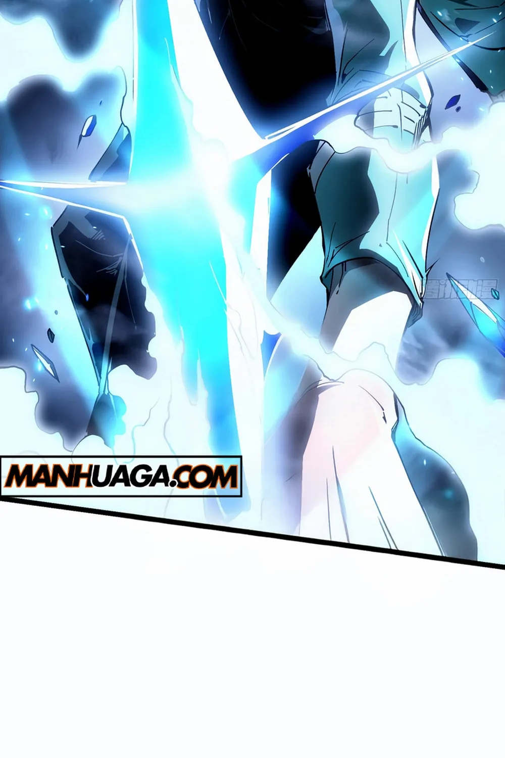 Martial Evolution: Start by Awakening the King of Monsters Chapter 12 page 11 - 