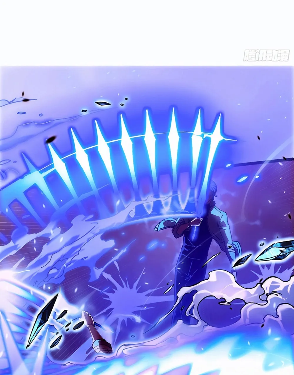 Martial Evolution: Start by Awakening the King of Monsters Chapter 12 page 13 - 