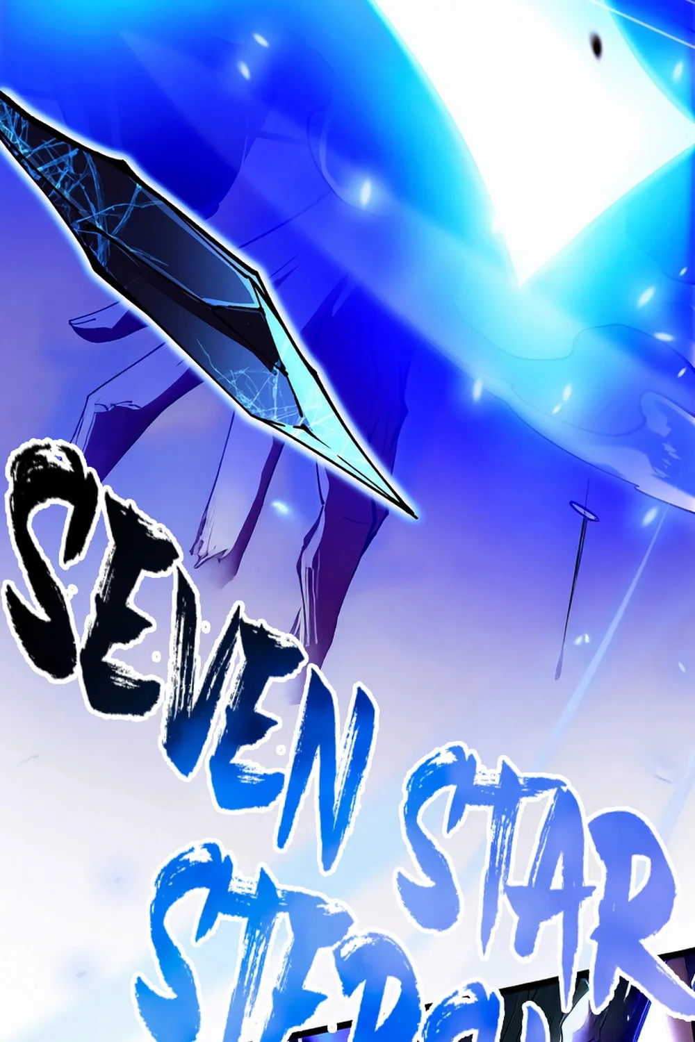 Martial Evolution: Start by Awakening the King of Monsters Chapter 12 page 16 - 