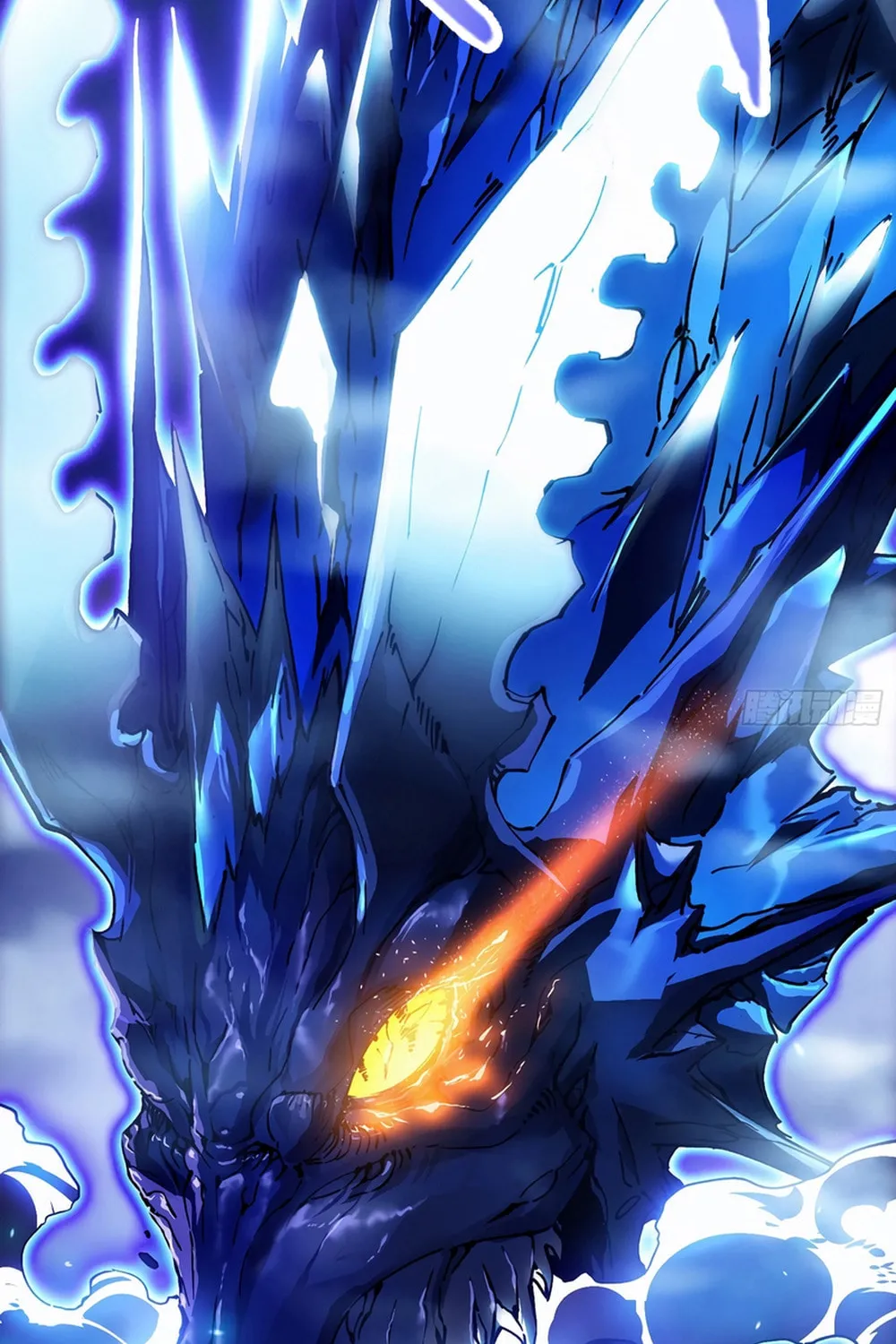 Martial Evolution: Start by Awakening the King of Monsters Chapter 12 page 27 - 