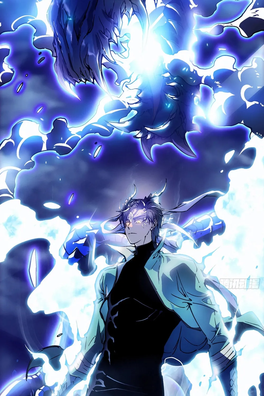 Martial Evolution: Start by Awakening the King of Monsters Chapter 12 page 28 - 