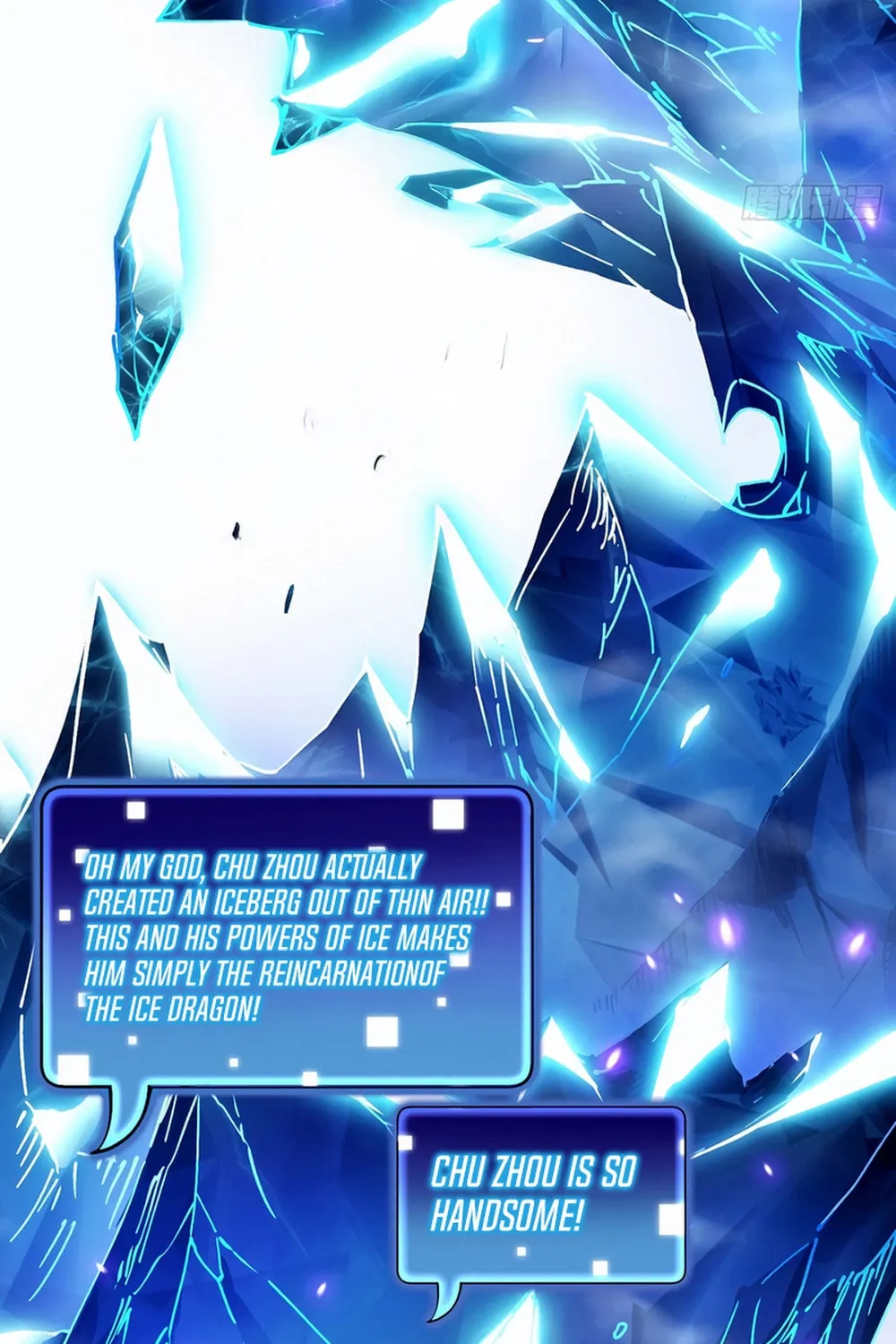 Martial Evolution: Start by Awakening the King of Monsters Chapter 12 page 33 - 