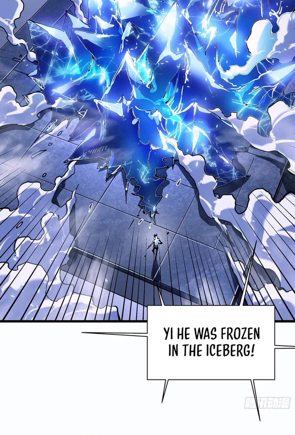 Martial Evolution: Start by Awakening the King of Monsters Chapter 12 page 37 - 