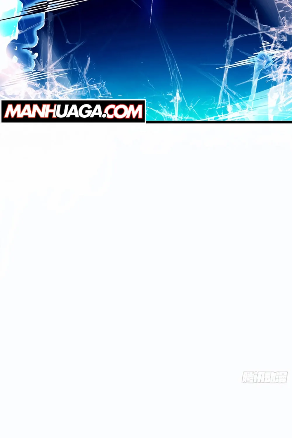 Martial Evolution: Start by Awakening the King of Monsters Chapter 12 page 40 - 