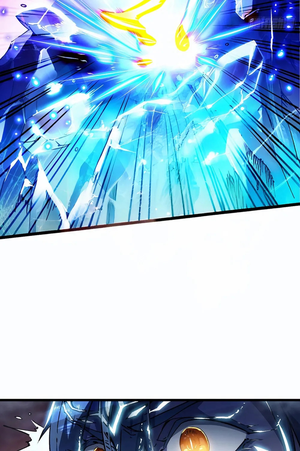 Martial Evolution: Start by Awakening the King of Monsters Chapter 12 page 42 - 