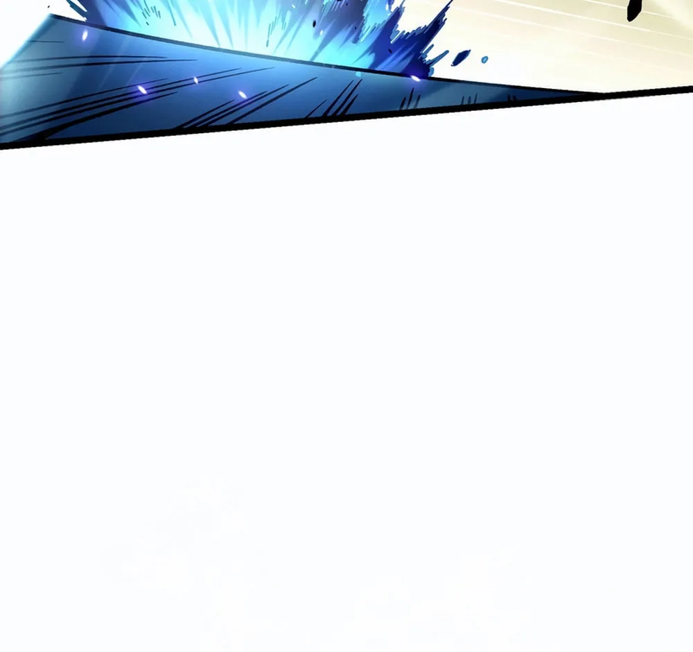 Martial Evolution: Start by Awakening the King of Monsters Chapter 12 page 44 - 