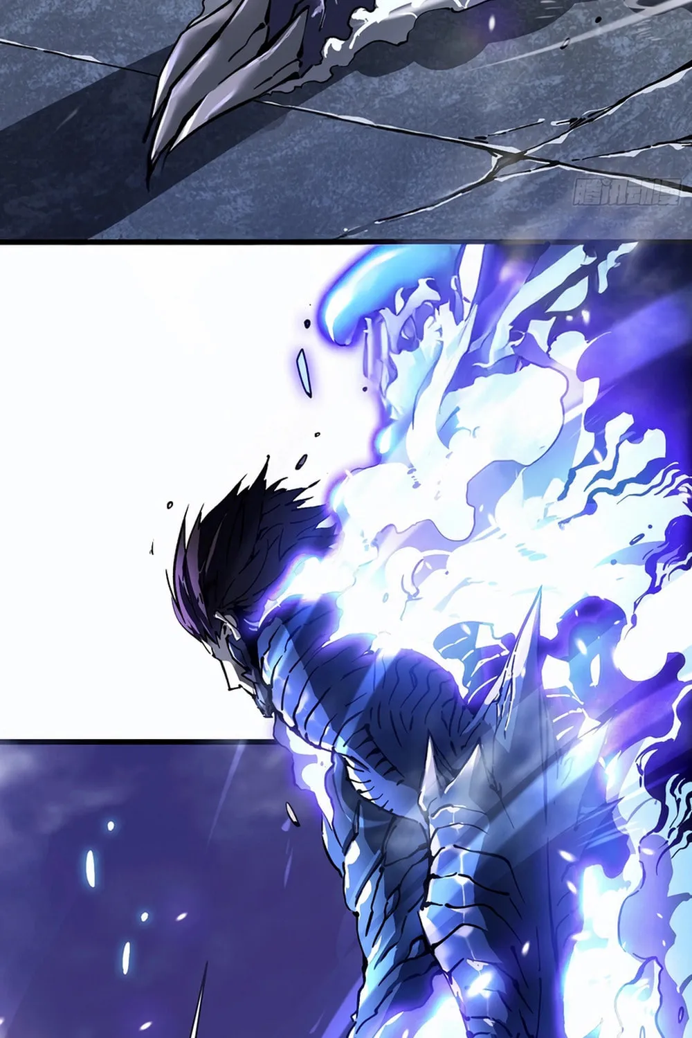 Martial Evolution: Start by Awakening the King of Monsters Chapter 12 page 47 - 