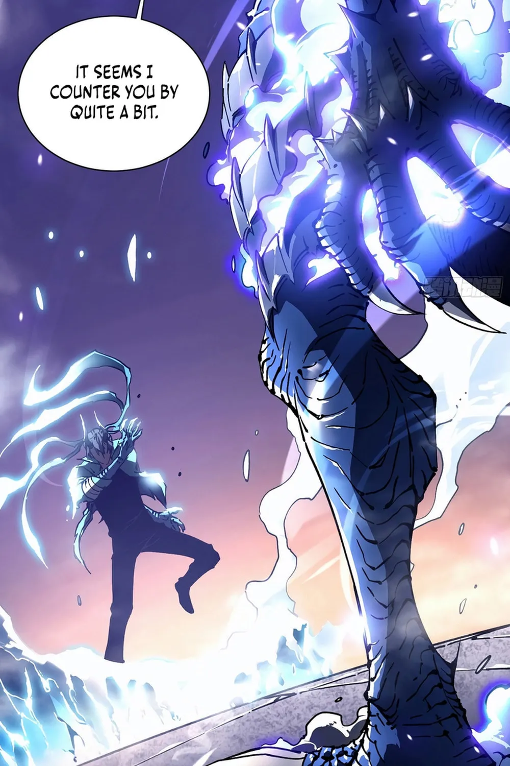Martial Evolution: Start by Awakening the King of Monsters Chapter 12 page 48 - 