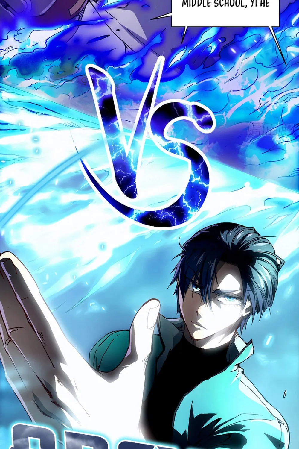 Martial Evolution: Start by Awakening the King of Monsters Chapter 12 page 6 - 