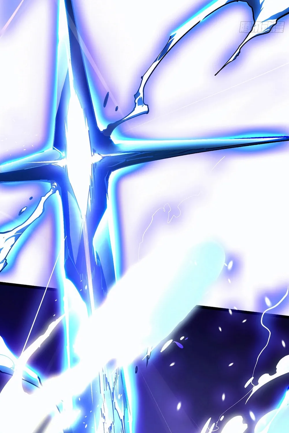 Martial Evolution: Start by Awakening the King of Monsters Chapter 12 page 52 - 