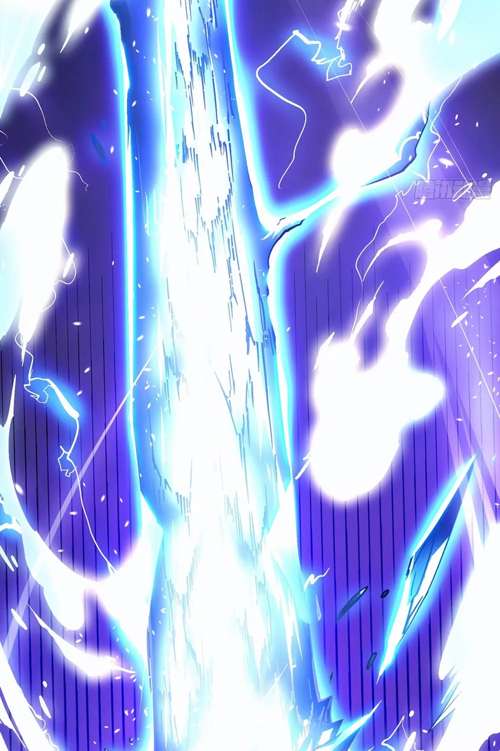 Martial Evolution: Start by Awakening the King of Monsters Chapter 12 page 53 - 