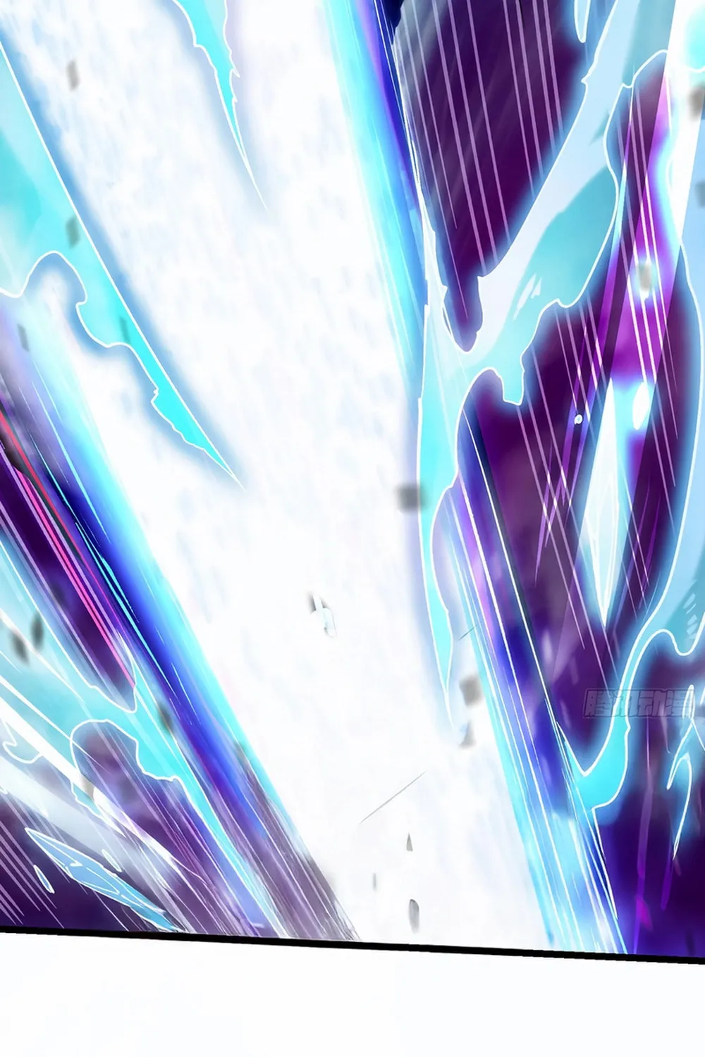 Martial Evolution: Start by Awakening the King of Monsters Chapter 12 page 59 - 
