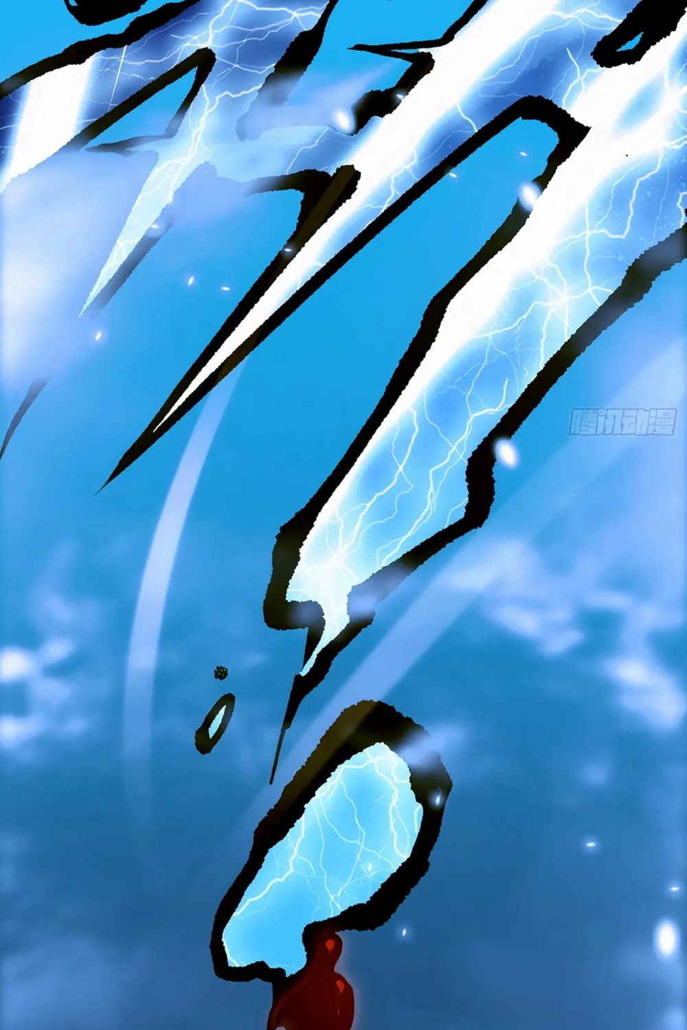 Martial Evolution: Start by Awakening the King of Monsters Chapter 12 page 61 - 