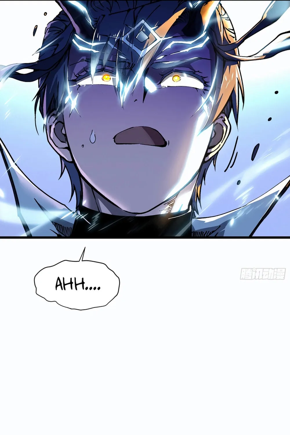 Martial Evolution: Start by Awakening the King of Monsters Chapter 12 page 65 - 