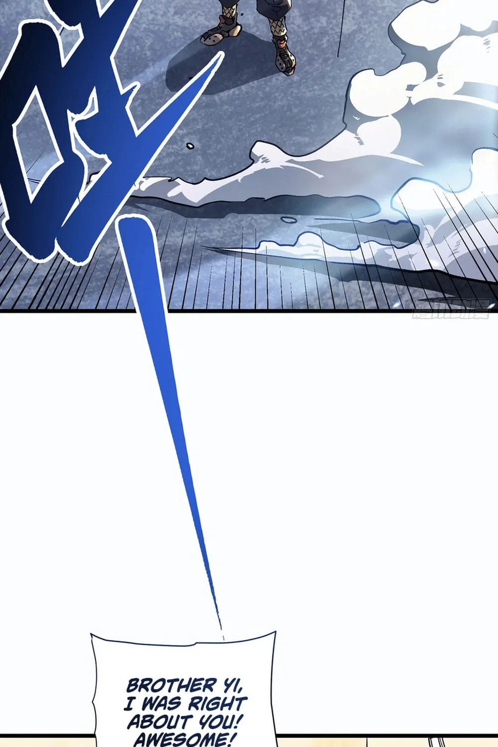 Martial Evolution: Start by Awakening the King of Monsters Chapter 12 page 72 - 
