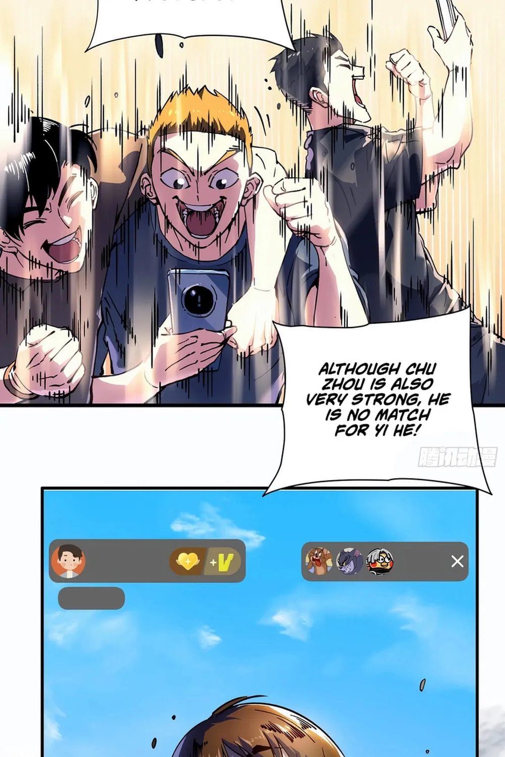 Martial Evolution: Start by Awakening the King of Monsters Chapter 12 page 73 - 