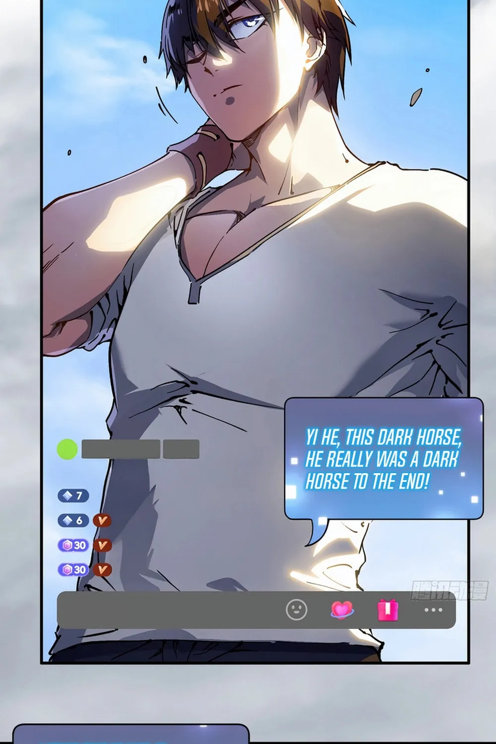 Martial Evolution: Start by Awakening the King of Monsters Chapter 12 page 74 - 