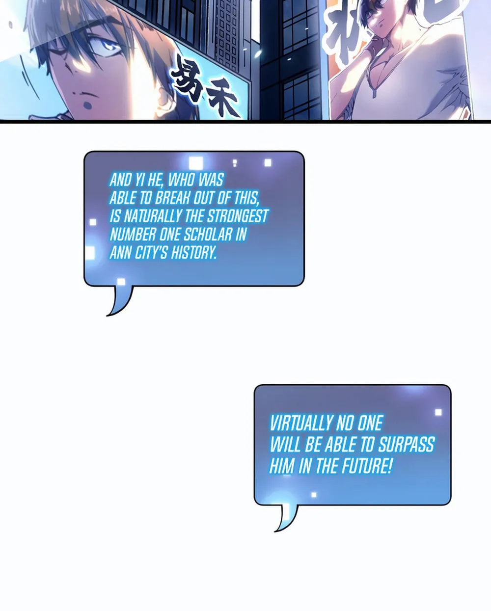 Martial Evolution: Start by Awakening the King of Monsters Chapter 12 page 76 - 