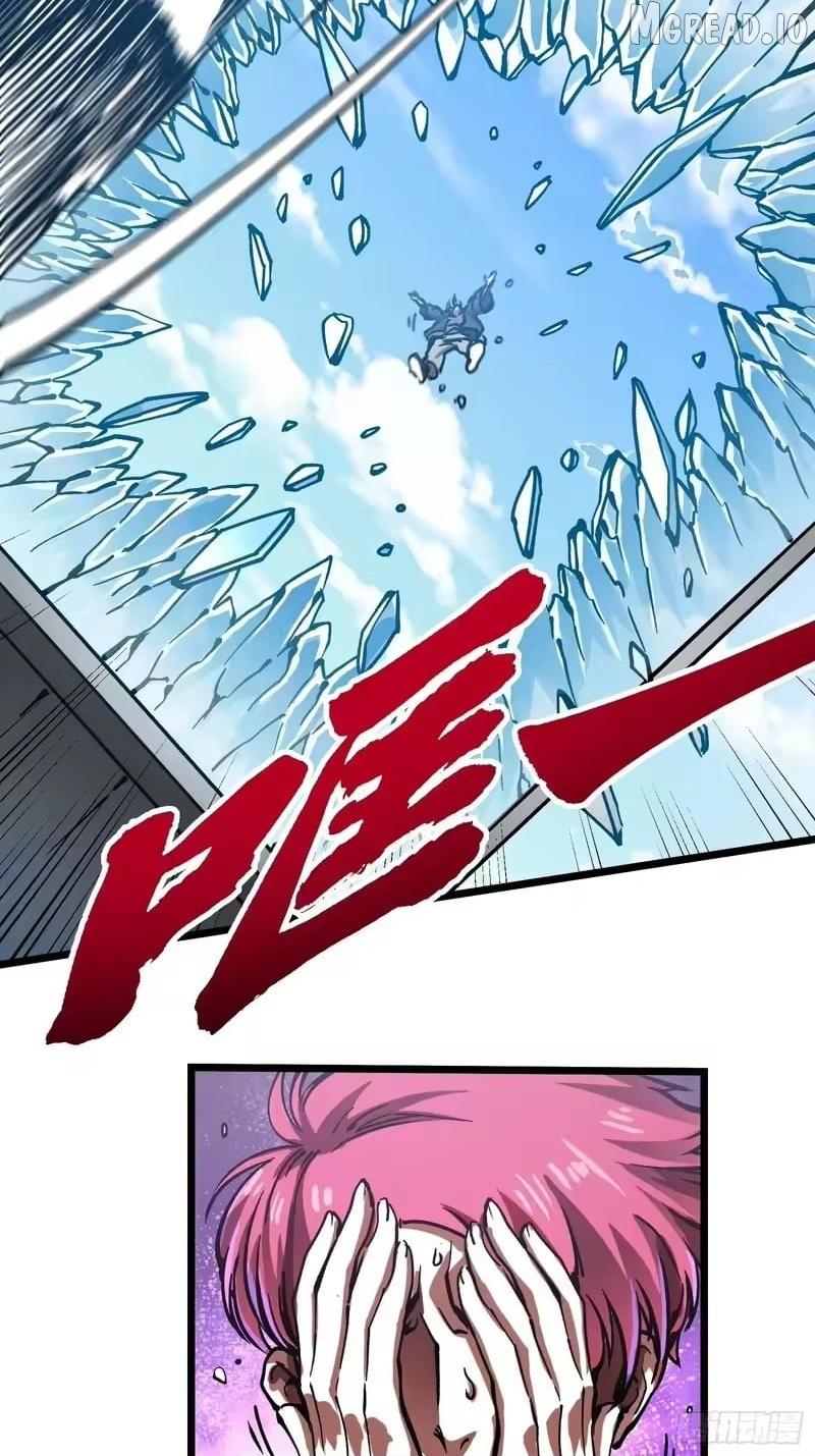 Martial Evolution: Start by Awakening the King of Monsters Chapter 121 page 37 - 