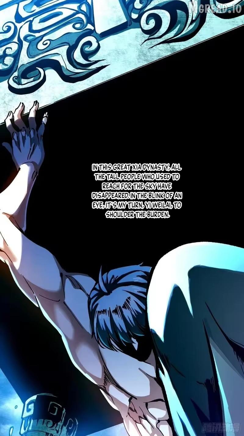 Martial Evolution: Start by Awakening the King of Monsters Chapter 122 page 30 - 
