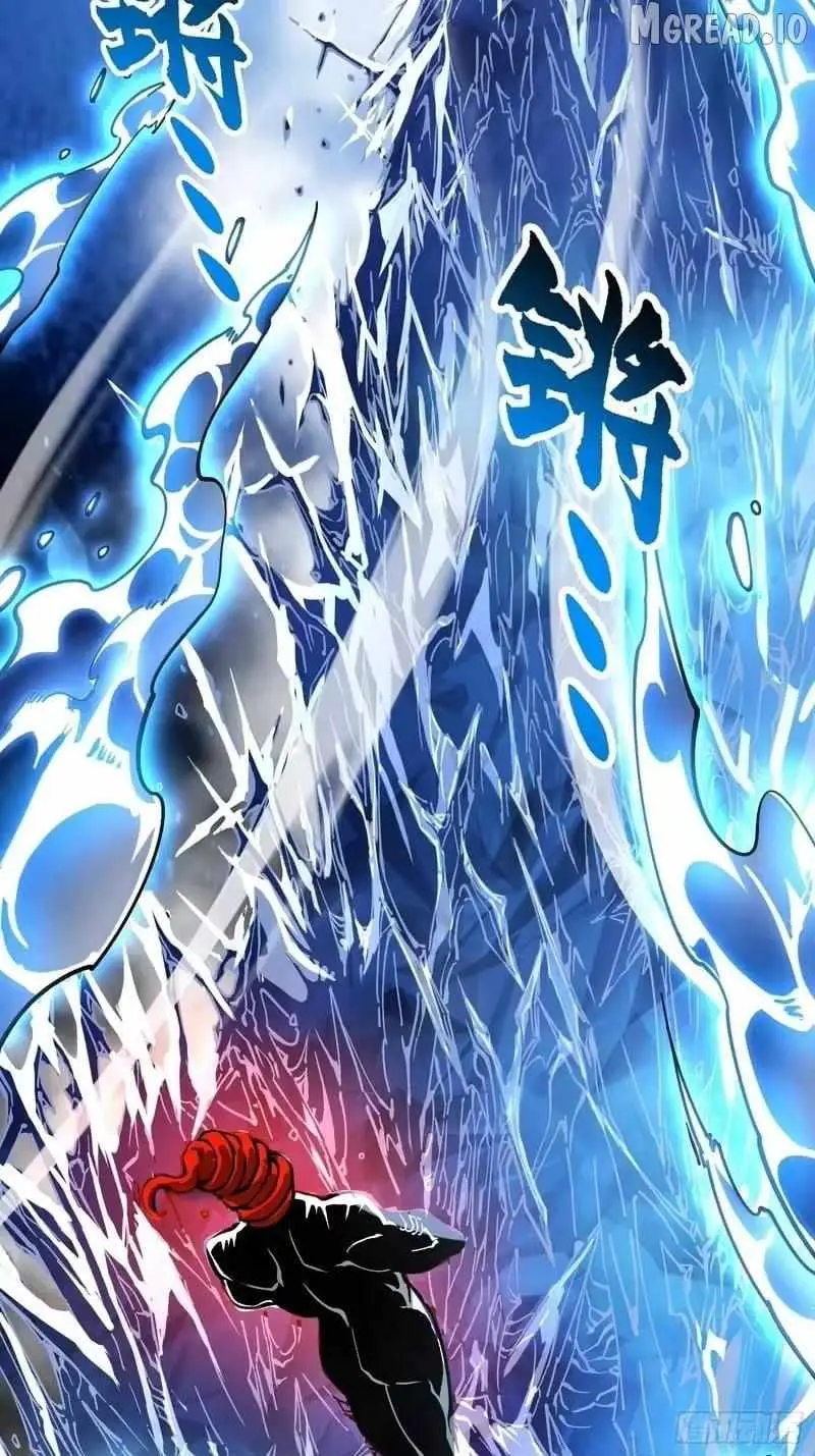 Martial Evolution: Start by Awakening the King of Monsters Chapter 127 page 5 - 