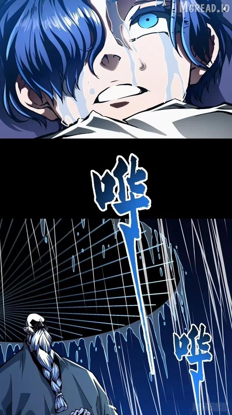 Martial Evolution: Start by Awakening the King of Monsters Chapter 128 page 22 - 