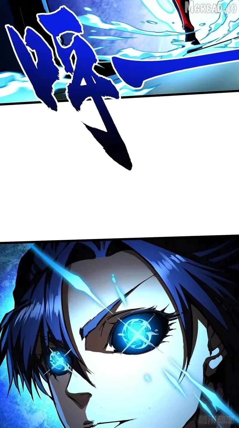Martial Evolution: Start by Awakening the King of Monsters Chapter 129 page 3 - 