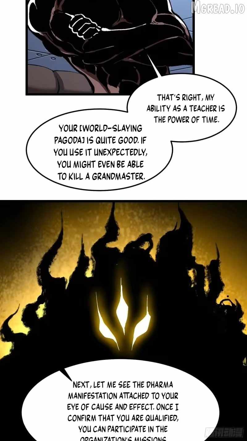 Martial Evolution: Start by Awakening the King of Monsters Chapter 129 page 27 - 