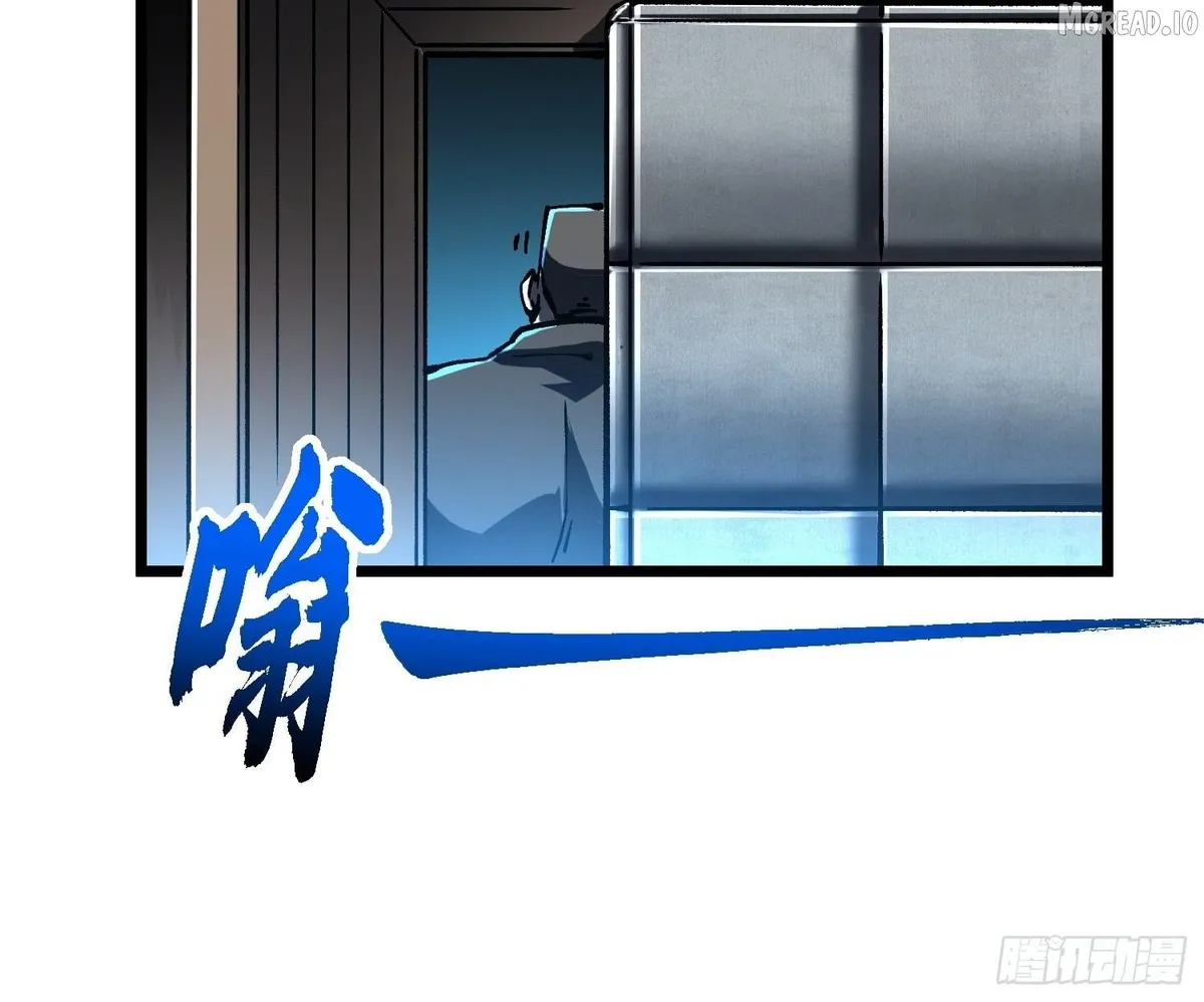 Martial Evolution: Start by Awakening the King of Monsters Chapter 130 page 32 - 