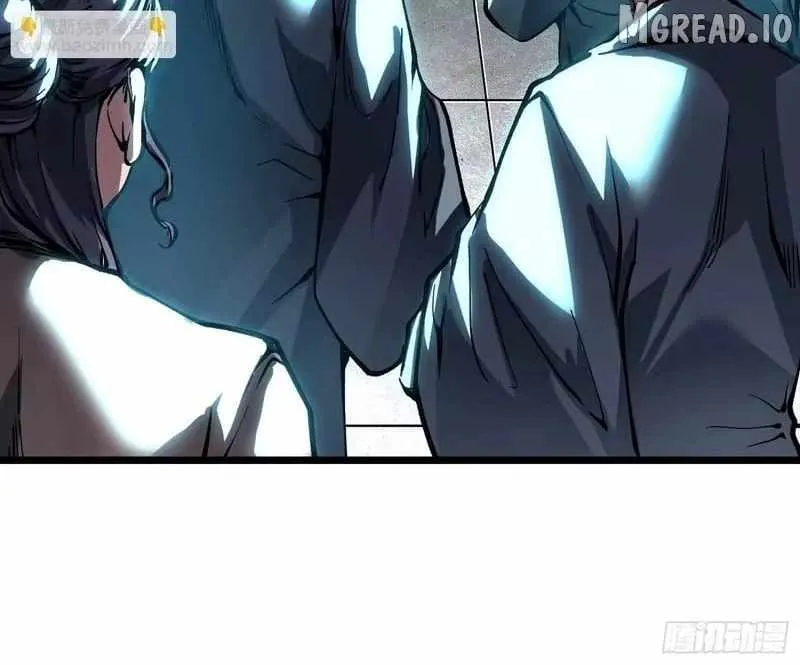 Martial Evolution: Start by Awakening the King of Monsters Chapter 131 page 16 - 