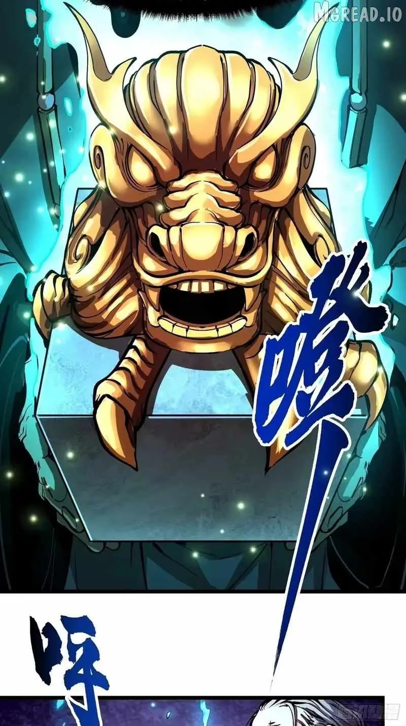 Martial Evolution: Start by Awakening the King of Monsters Chapter 131 page 28 - 