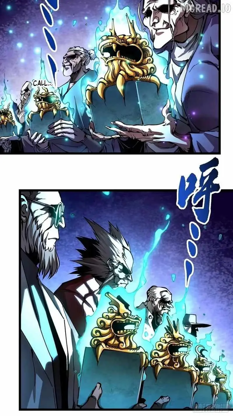 Martial Evolution: Start by Awakening the King of Monsters Chapter 131 page 29 - 