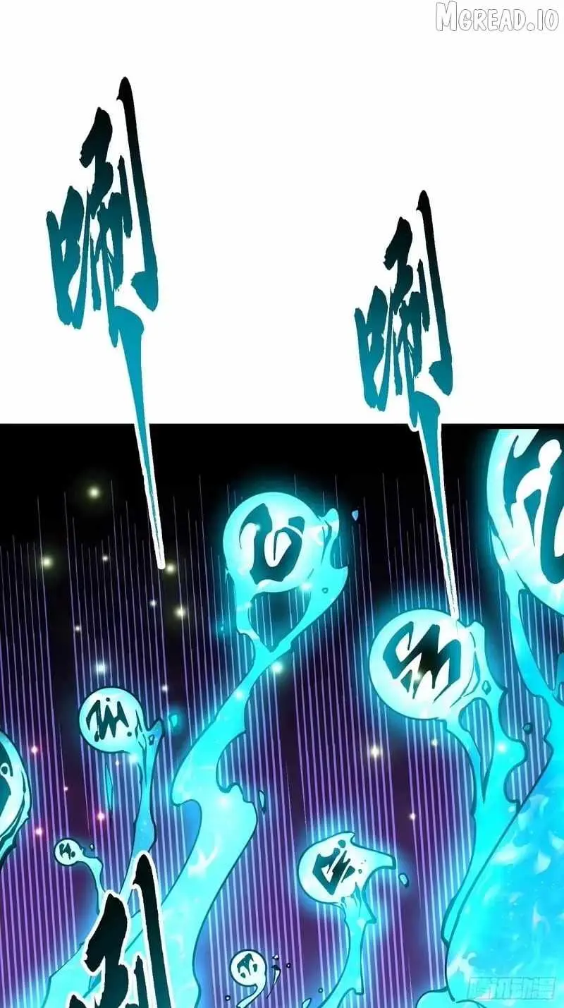 Martial Evolution: Start by Awakening the King of Monsters Chapter 131 page 30 - 