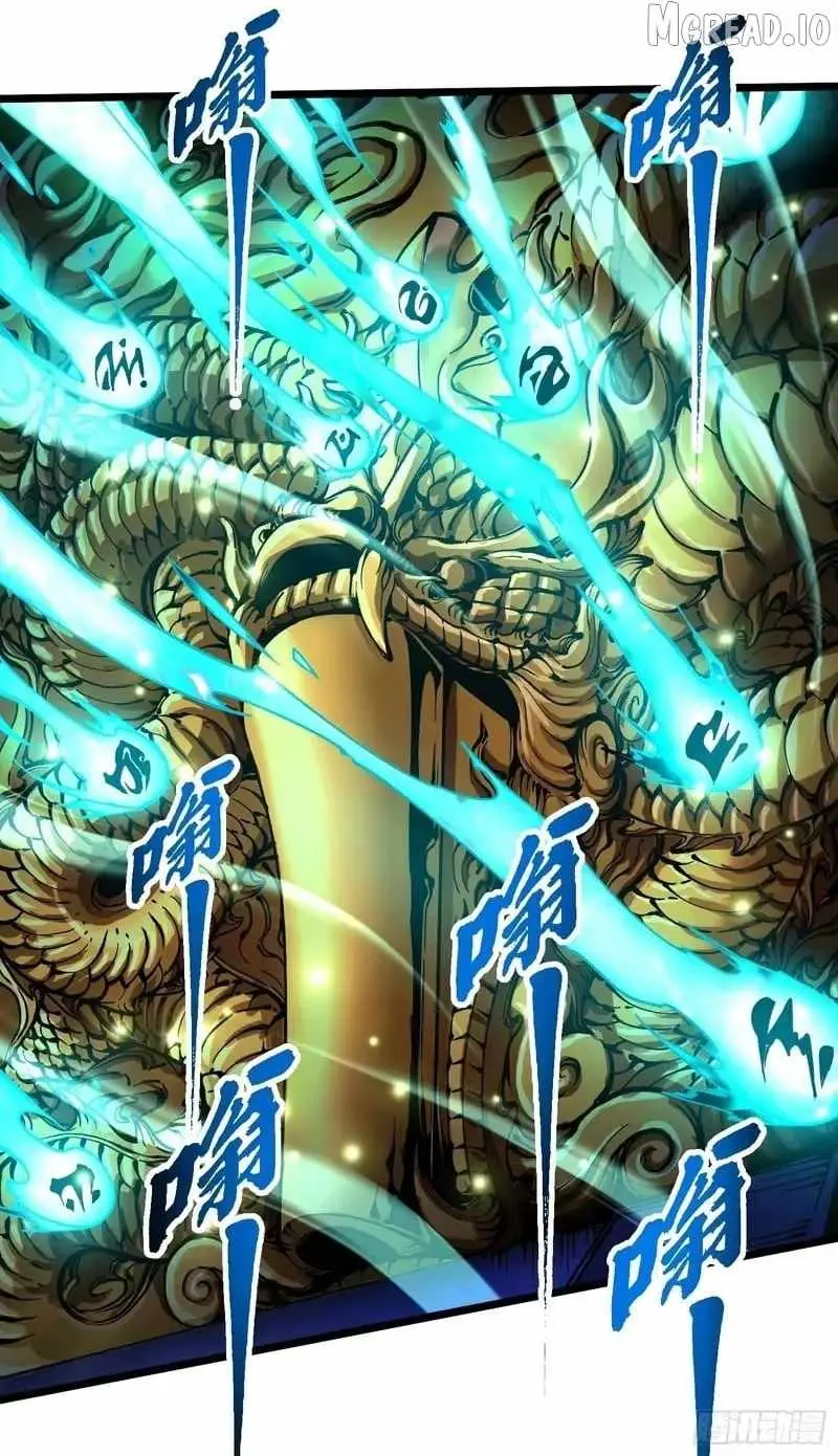 Martial Evolution: Start by Awakening the King of Monsters Chapter 131 page 33 - 