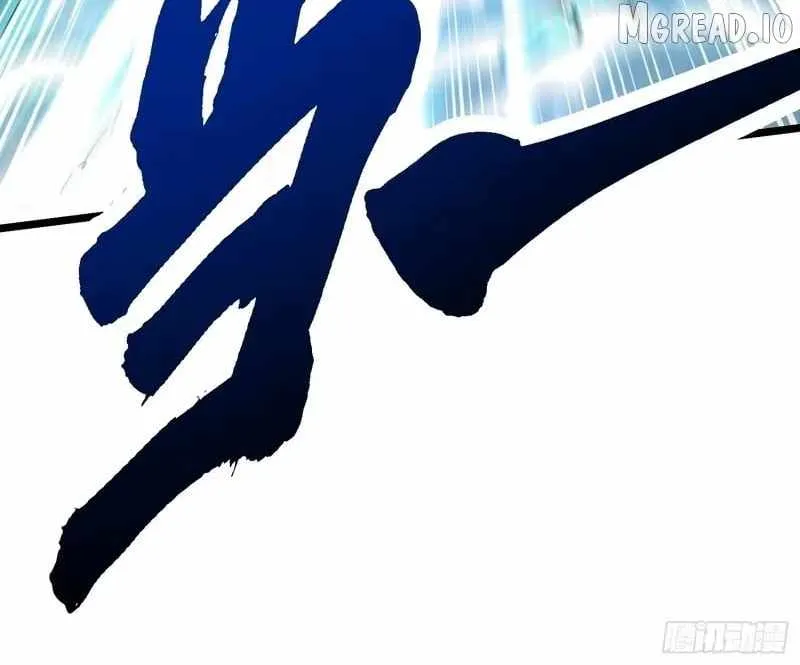 Martial Evolution: Start by Awakening the King of Monsters Chapter 131 page 40 - 