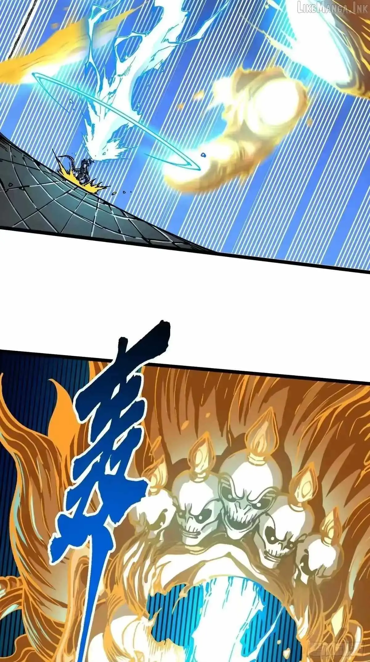 Martial Evolution: Start by Awakening the King of Monsters Chapter 133 page 11 - 