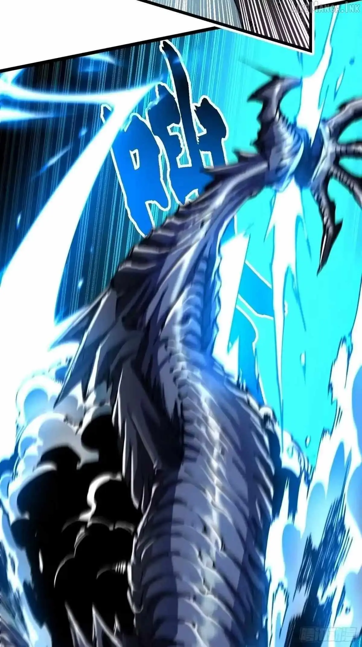 Martial Evolution: Start by Awakening the King of Monsters Chapter 133 page 13 - 