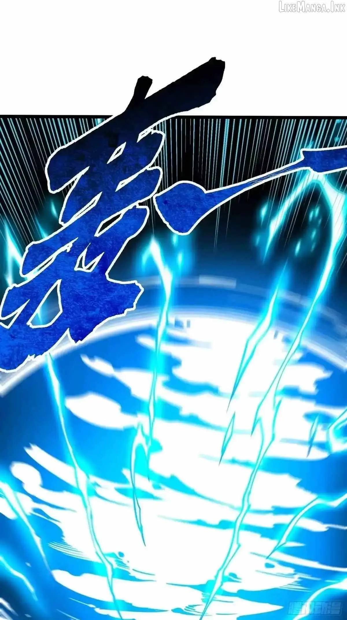 Martial Evolution: Start by Awakening the King of Monsters Chapter 133 page 15 - 