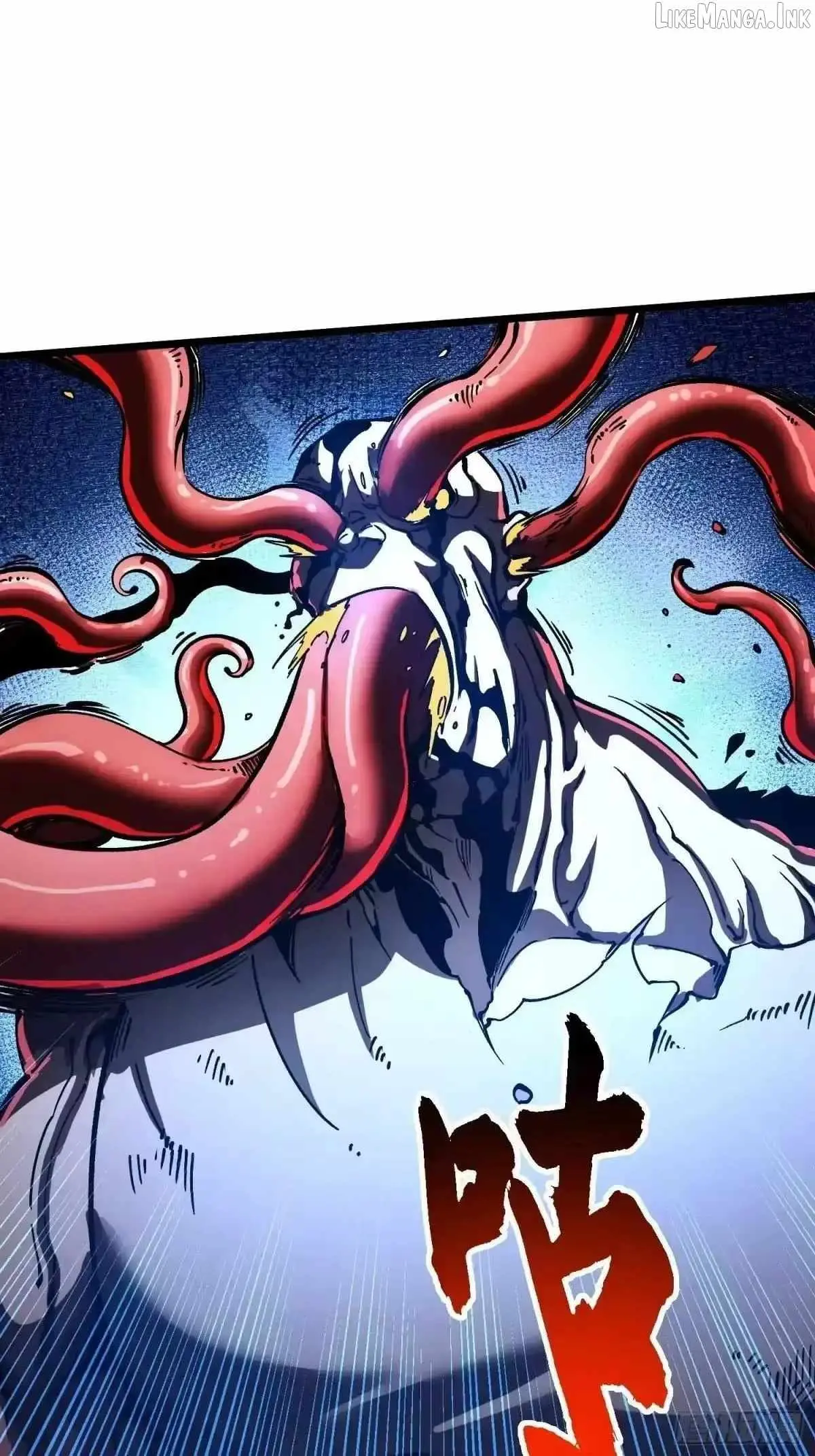 Martial Evolution: Start by Awakening the King of Monsters Chapter 133 page 20 - 