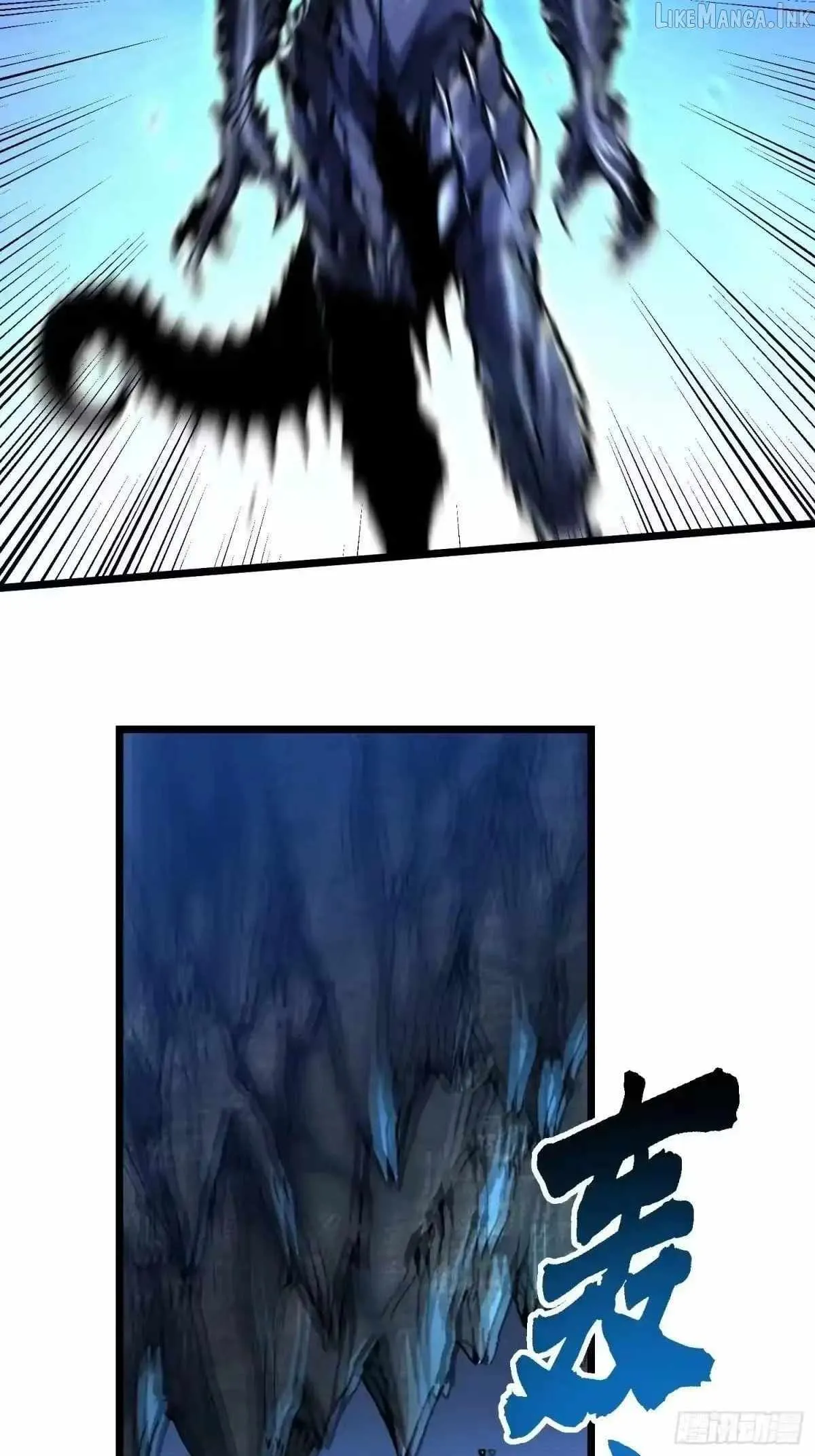 Martial Evolution: Start by Awakening the King of Monsters Chapter 133 page 31 - 
