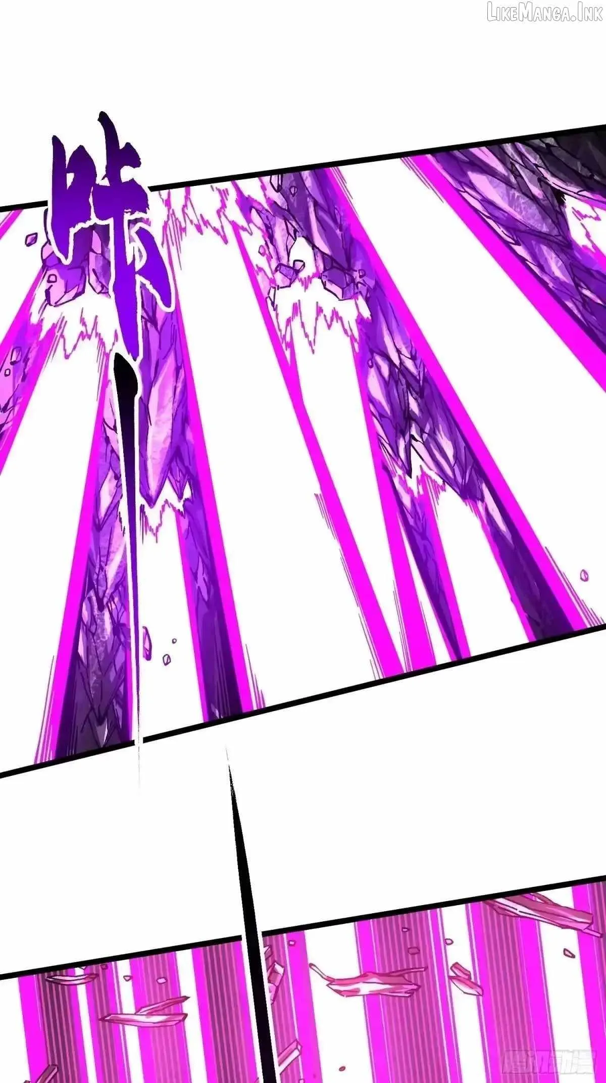 Martial Evolution: Start by Awakening the King of Monsters Chapter 133 page 33 - 