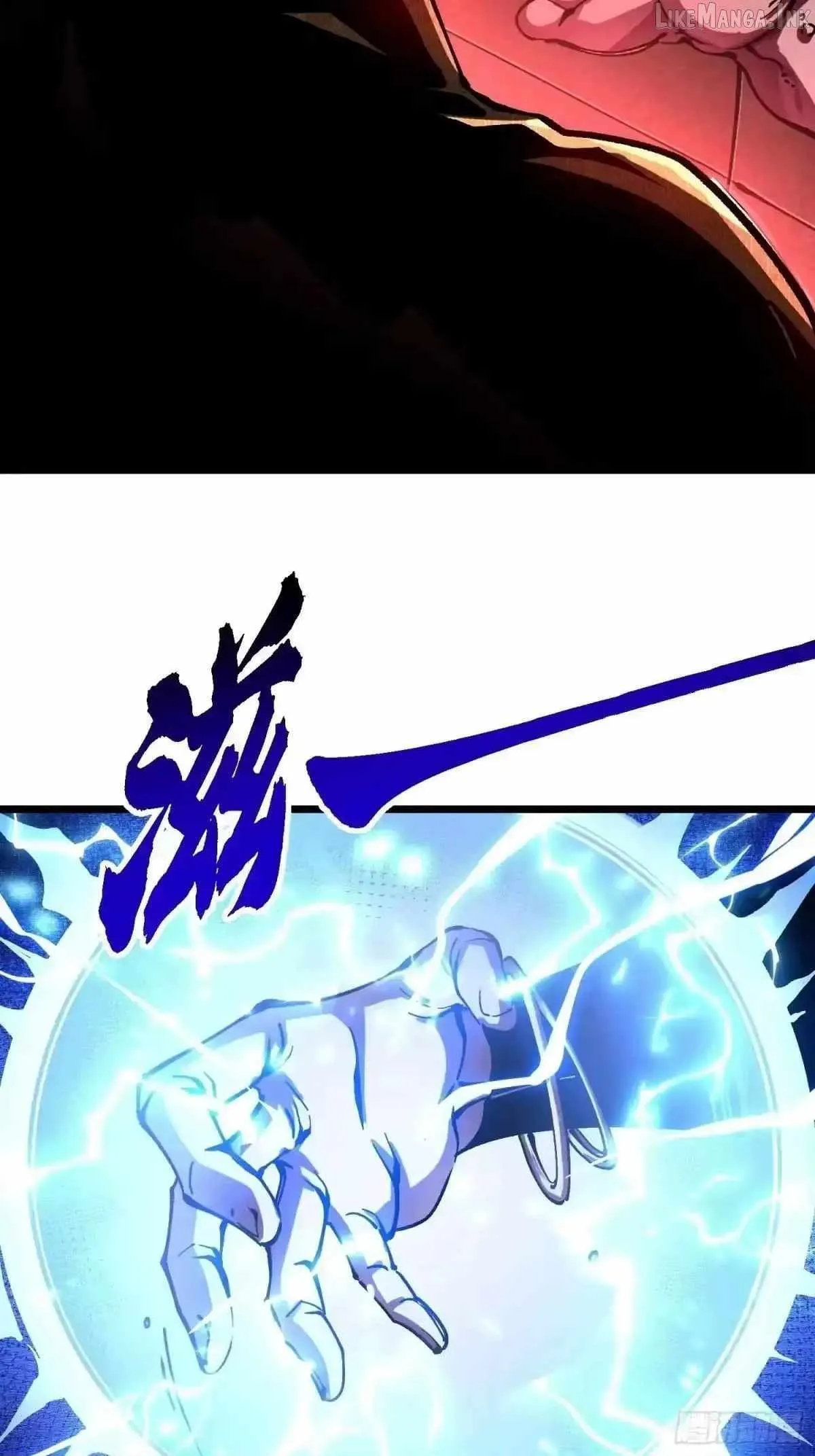 Martial Evolution: Start by Awakening the King of Monsters Chapter 134 page 24 - 
