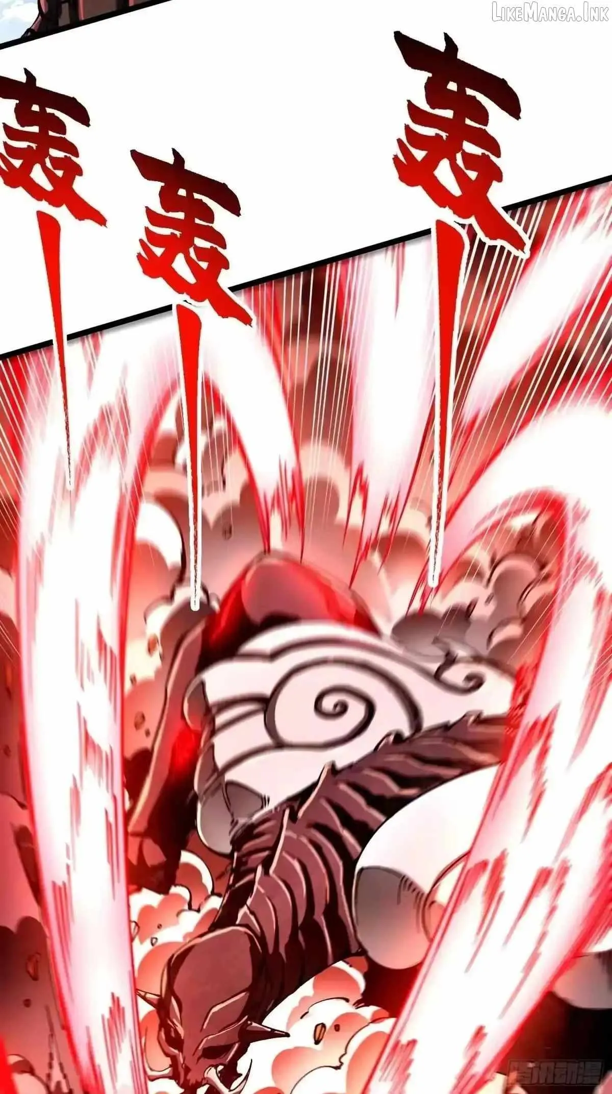 Martial Evolution: Start by Awakening the King of Monsters Chapter 134 page 33 - 