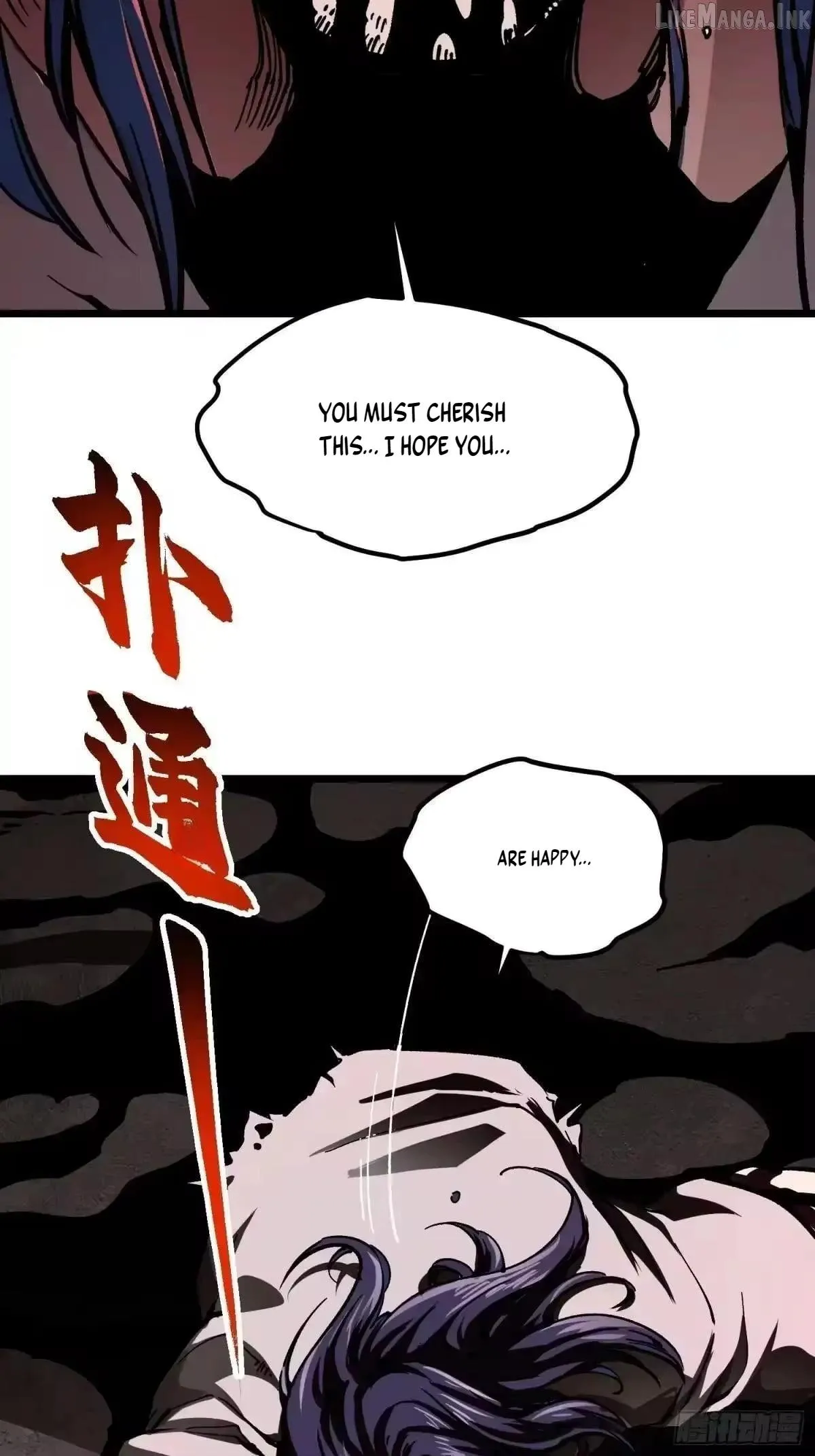 Martial Evolution: Start by Awakening the King of Monsters Chapter 137 page 22 - 