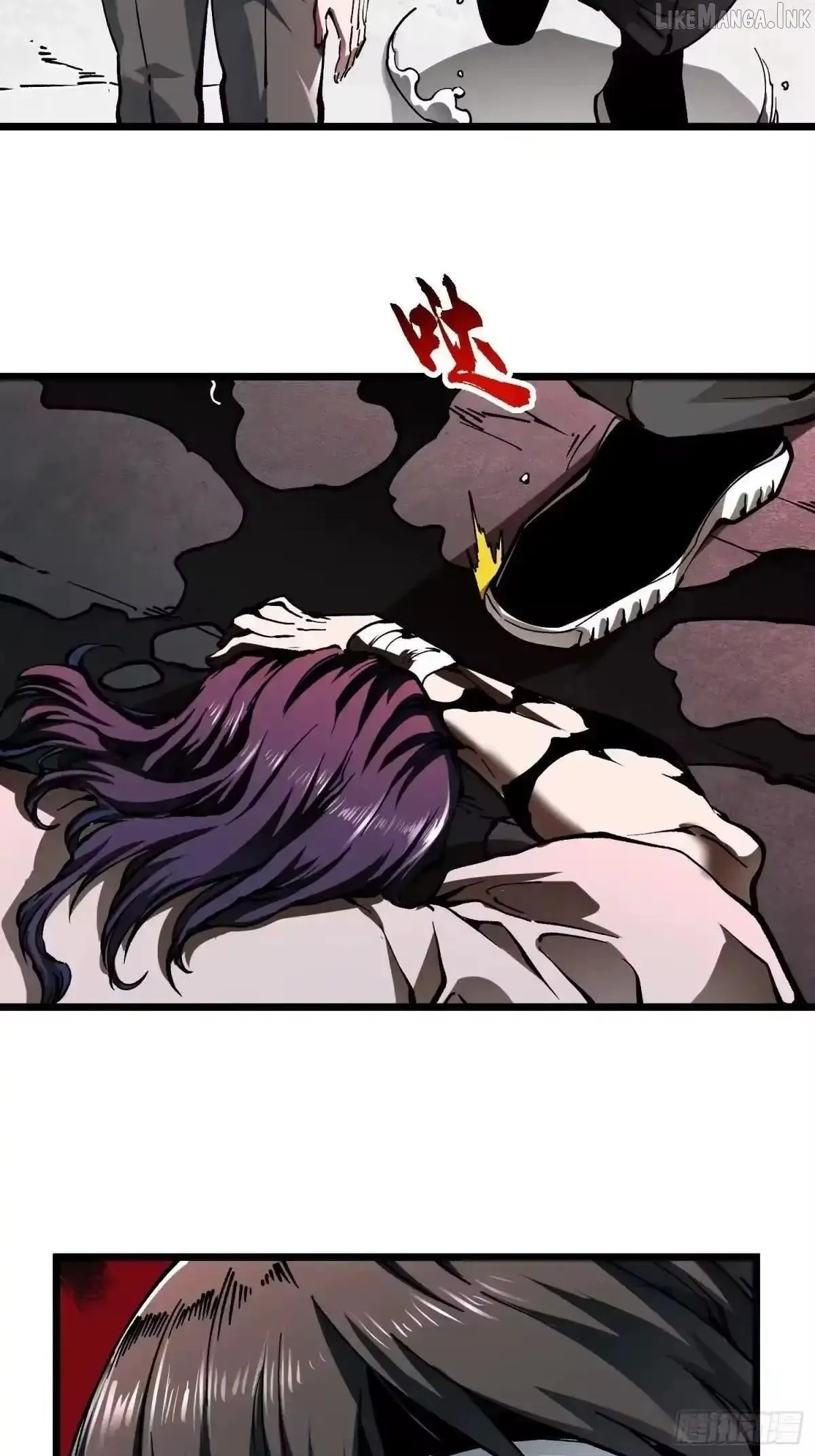 Martial Evolution: Start by Awakening the King of Monsters Chapter 137 page 26 - 