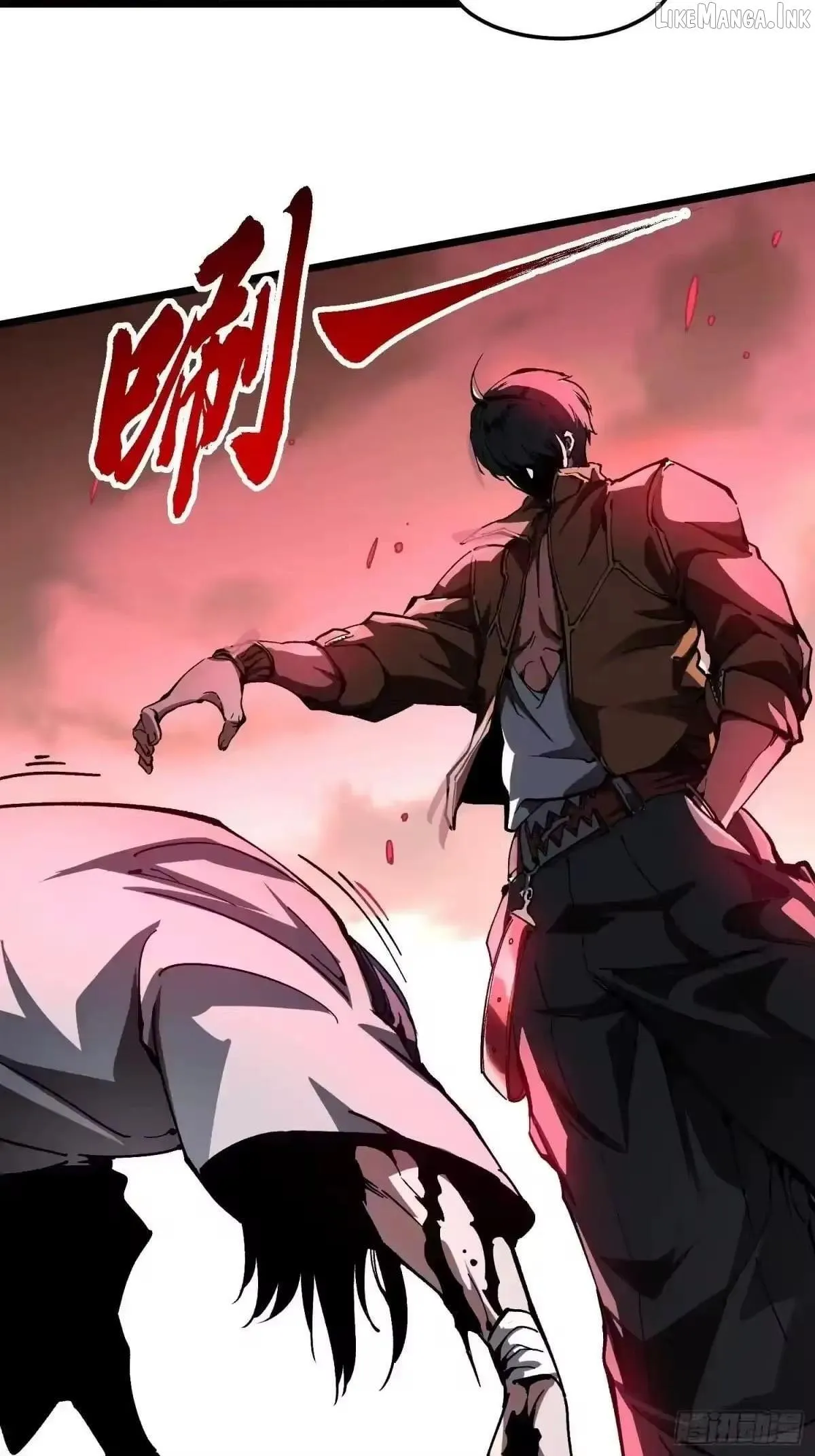 Martial Evolution: Start by Awakening the King of Monsters Chapter 137 page 28 - 