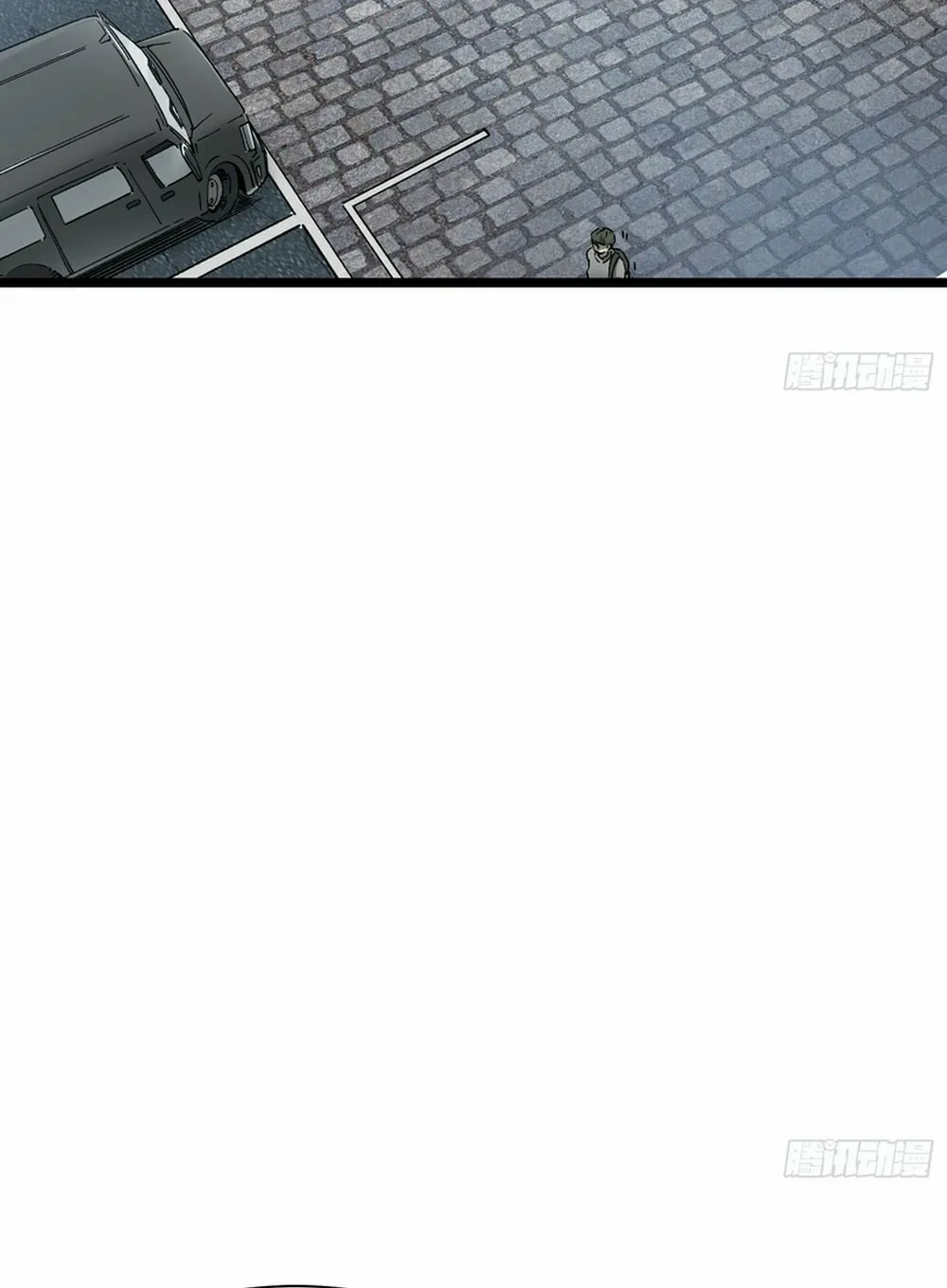 Martial Evolution: Start by Awakening the King of Monsters Chapter 2 page 12 - 