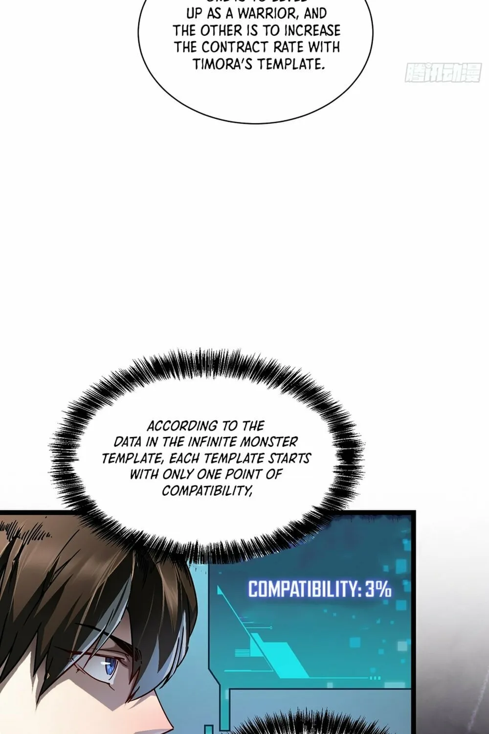 Martial Evolution: Start by Awakening the King of Monsters Chapter 2 page 14 - 