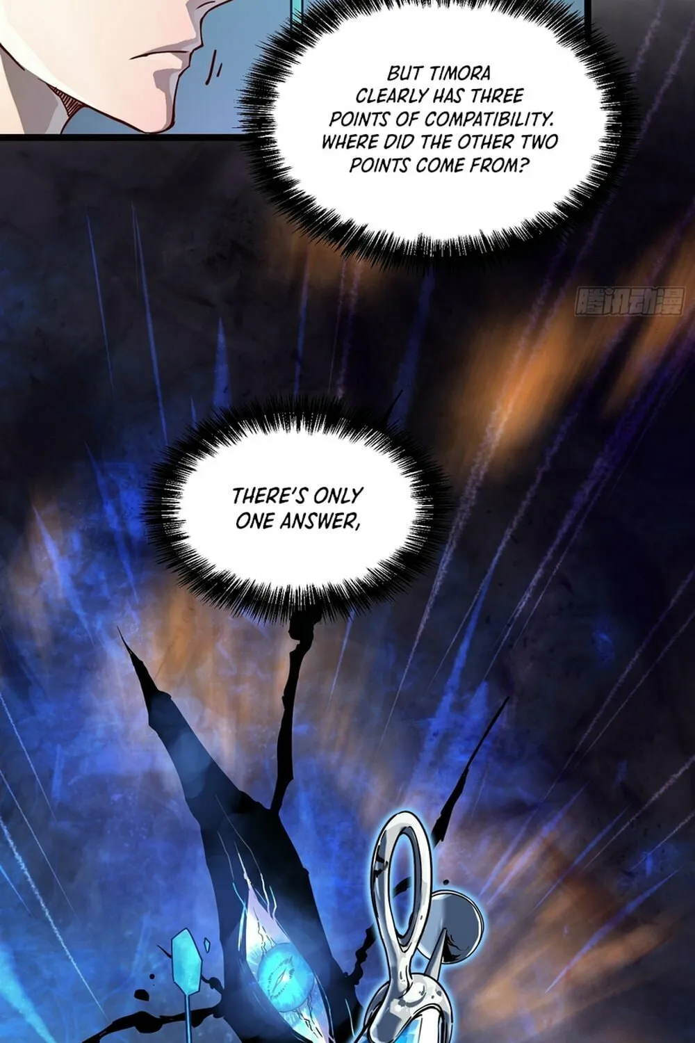 Martial Evolution: Start by Awakening the King of Monsters Chapter 2 page 15 - 