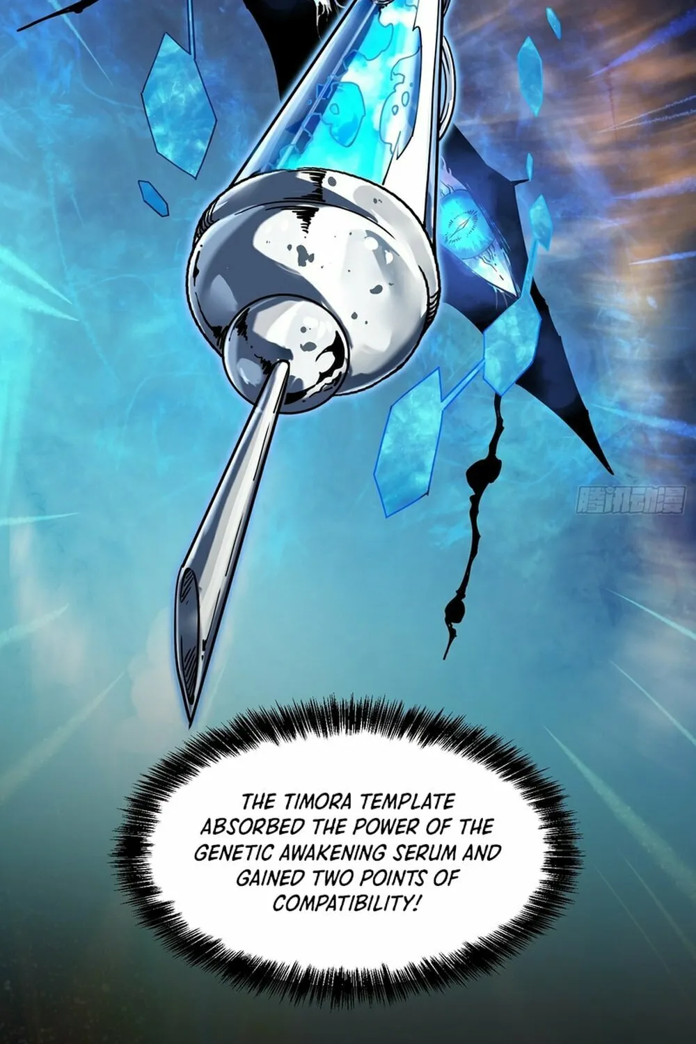 Martial Evolution: Start by Awakening the King of Monsters Chapter 2 page 16 - 